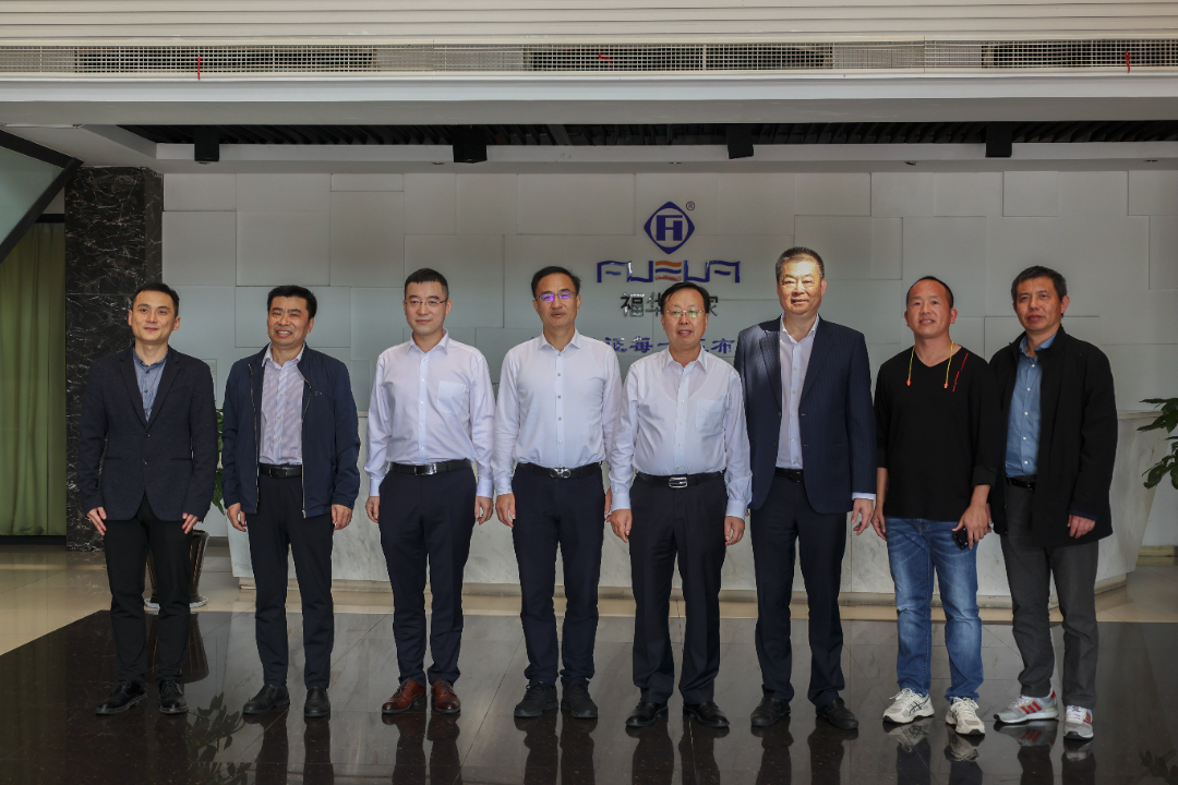 新興際華集團(tuán)董事長賈世瑞一行蒞臨福華考察指導(dǎo)
